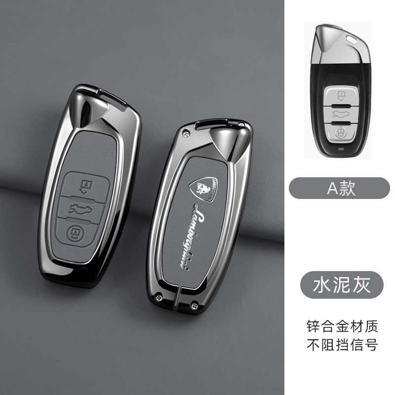 Styling Metal Leather 3 Buttons Car Remote Key Case Cover Shell For Lamborghini Urus Huracan Aventador Premium Car Accessories XX3