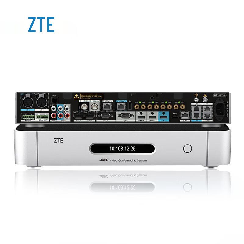 ZTE ZXV10 XT802 UX-E HD Video Conferencing Terminal (CN Version)