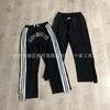 RoughPlay Tracksuit Mens Hip Hop Hoodie Sweatshirt Casual Pants Set Streetwear