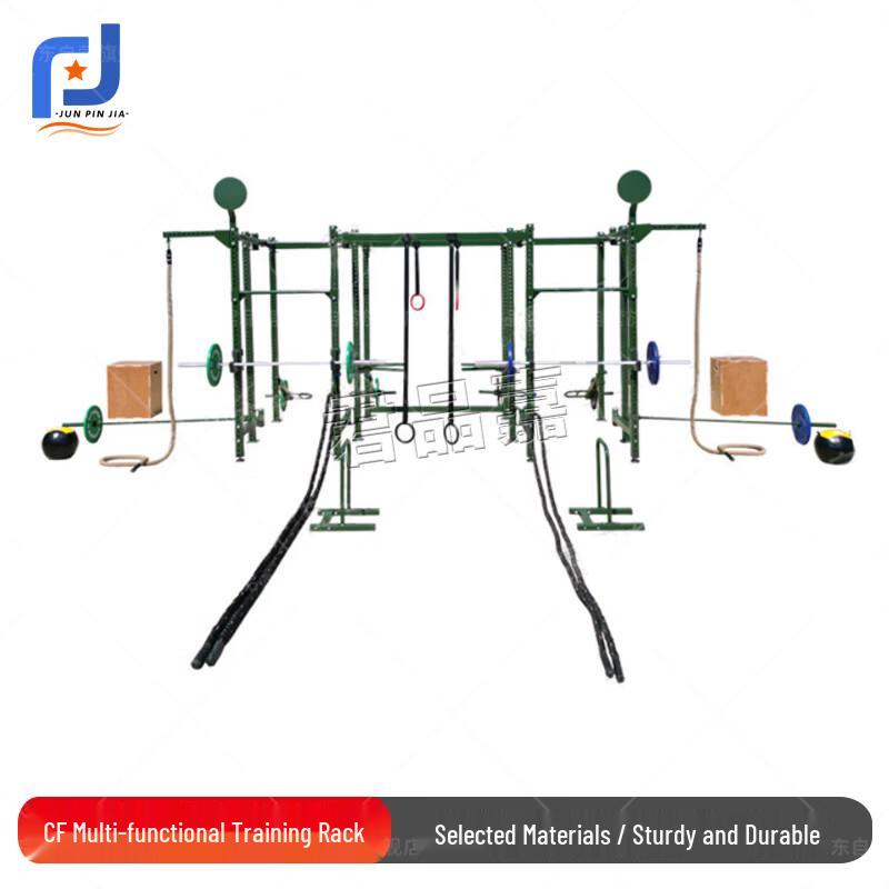 

Multi-functional Fitness Training Rack