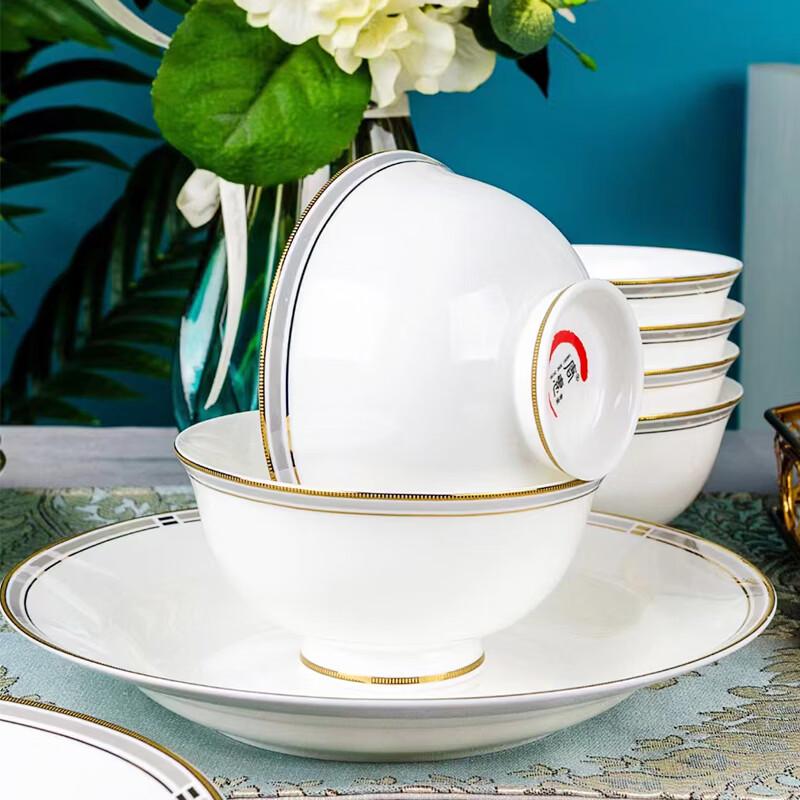 Tang Hui Years Flow Like Water 22-Piece Bone China Dinnerware Set