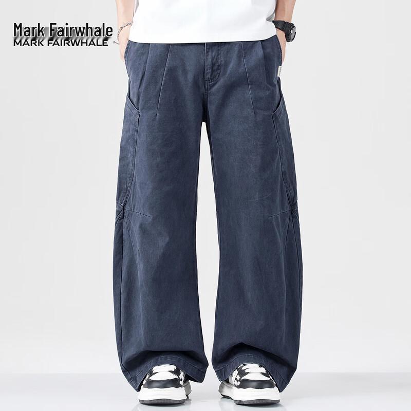 Mark Fairwhale Men's Cotton Loose Fit Casual Trousers
