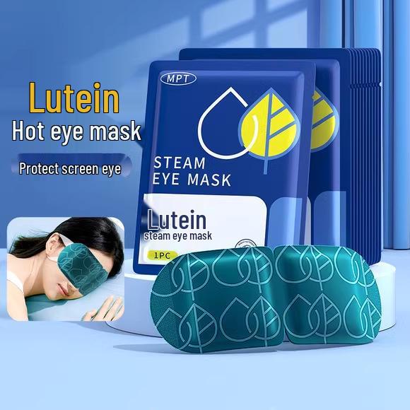 Lutein Steam Eye Mask: Relieves Fatigue & Dryness, Provides Hot Compress & Sleep Shading for Office & Travel