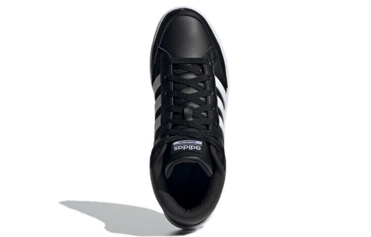 adidas NEO All Court Mid Black 2021 - H02981