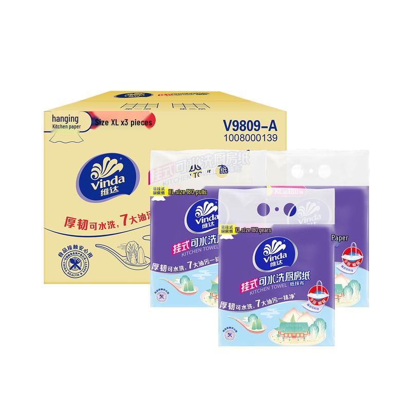 Vinda Extractable Kitchen Paper Towels