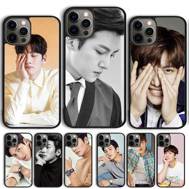 Coque Ji Chang Wook Pour iPhone 17 Air 15 16e 14 13 12 Pro Max 11 Pro Max Plus Housse de téléphone