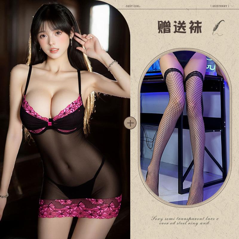 Sex underwear, sexy lace with steel rim hip skirt, uniform, pure lust temptation, abstinence suit