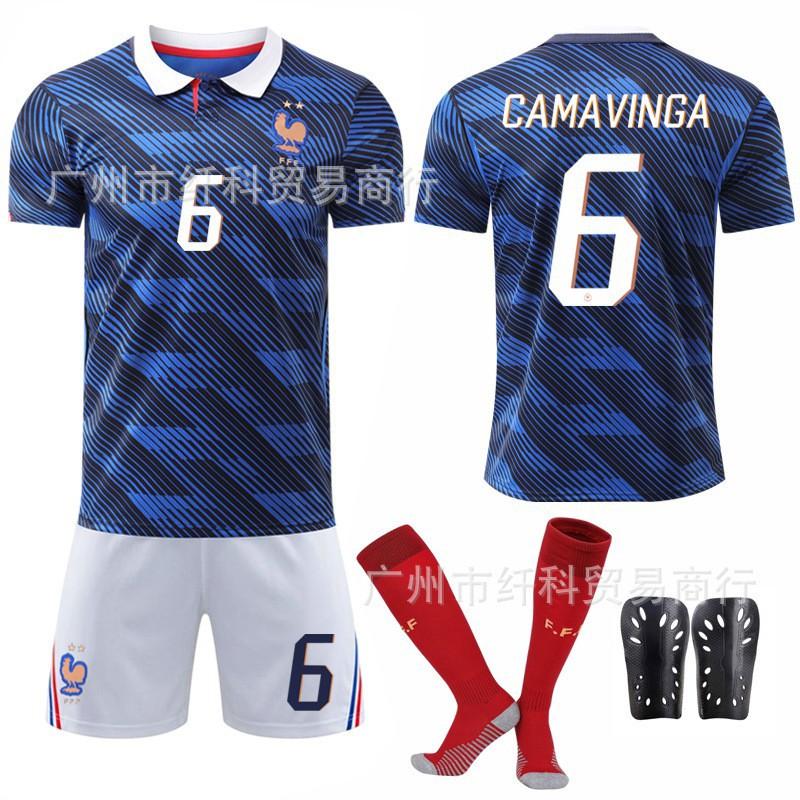 2026-27 World Cup Home Football Uniform 7 Dembele 11 Ollise White Pants No. 10 Mbabpe Jersey