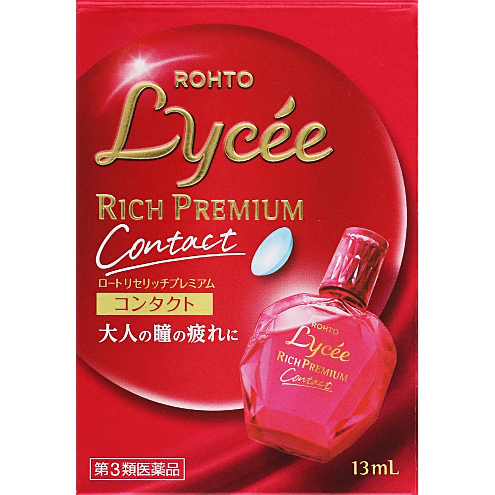 Rohto Rise Rich Premium Contact 13mL For Contact Lenses Eye Drops Indications: Eye Fatigue, Itchy Eyes, Discomfort While Wearing Soft or Hard Contact