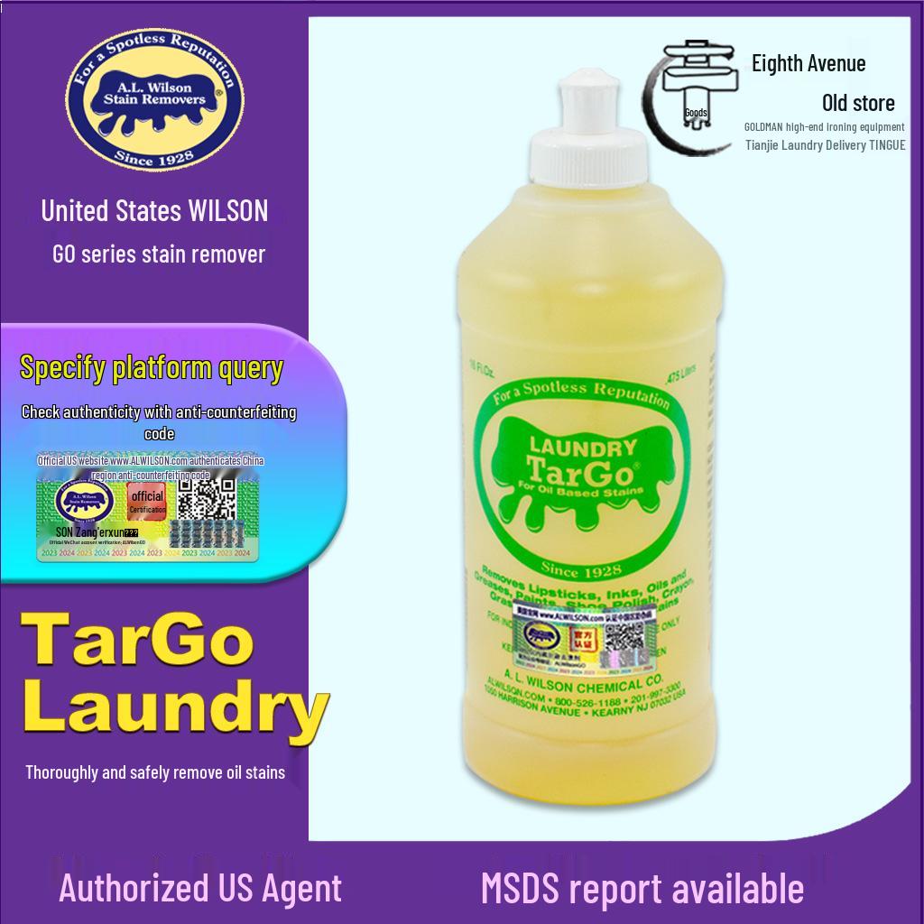 WILSON TarGo Universal Oil Stain Remover for Washable Laundry