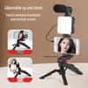 Portable Mini Fill Light: Multifunctional Desktop Stand for Creative Live Broadcasting and Selfies