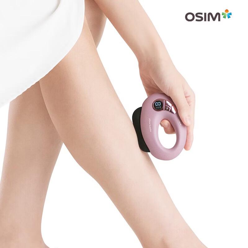 OSIM uGlow Guasha Facial Massager CN plug (adapter included)