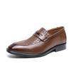 Fashion Solid Color Casual Loafers Mens Woven Pattern Patent Leather Dress Casual Shoes Wedding Dress Business Wedding Party Formal Shoe