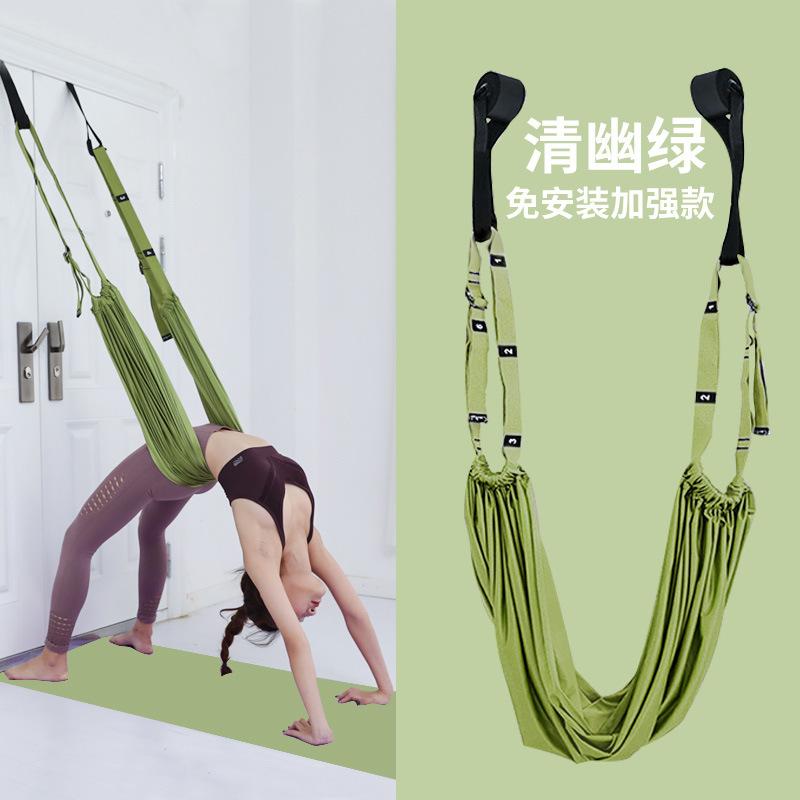 

1PC Aerial Yoga Suspender Household Fitness Equipment Yoga Backbend Inverted Tension Rope Hanging Door Yoga Stretch Belt