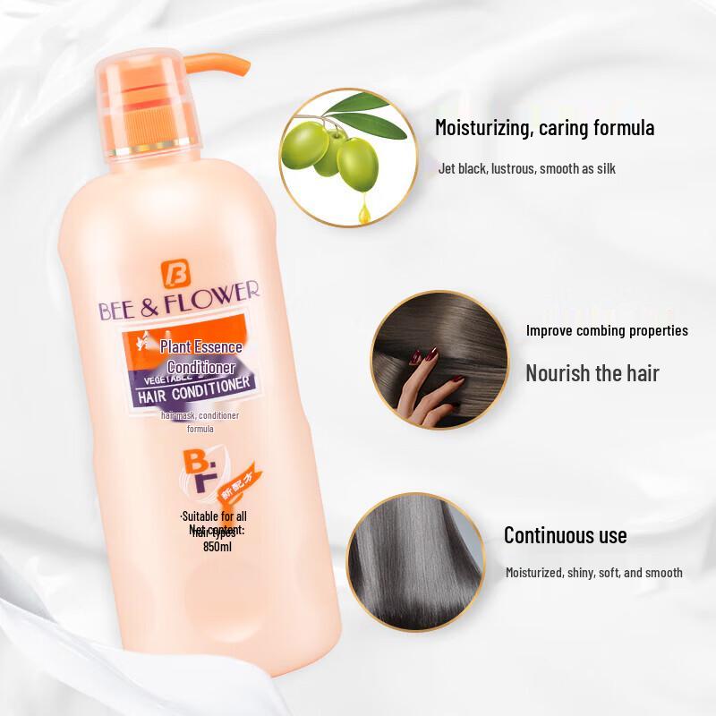 Bee & Flower Plant Essence Hair Conditioner