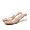 Thick-soled beautiful waterproof table sandals women's thick heels summer new transparent crystal high heels nude cool slippers