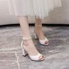 White High Heels Thick Heel Snake Pattern Stitched Sexy Open Toes Not Tired Feet One Word Buckle Women's Sandals Wedding Shoes Wedding Shoes