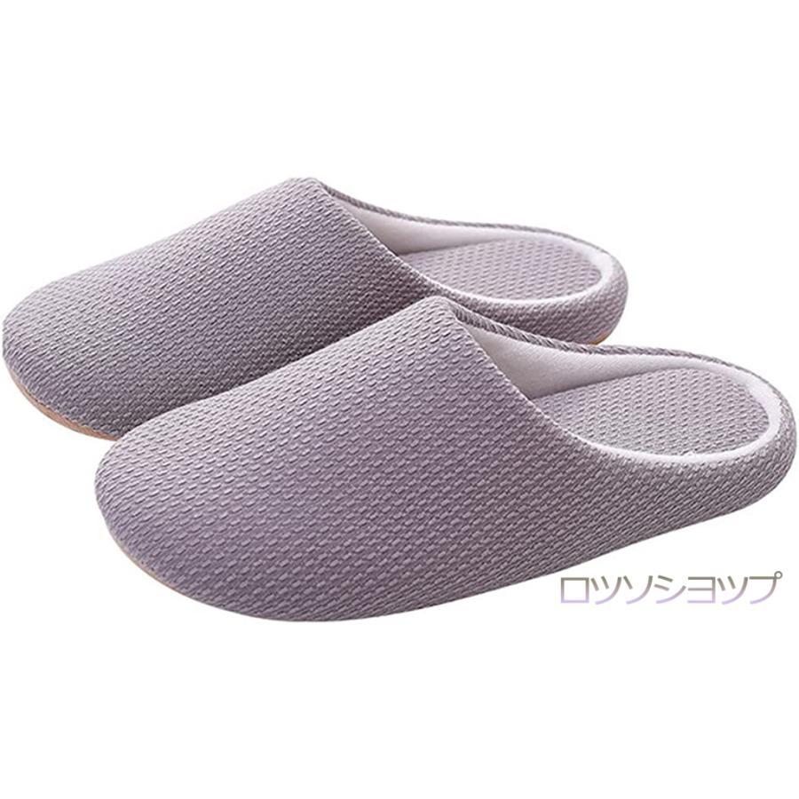 Slippers, Indoors, Stylish, Simple, Room Shoes, House Slippers, Washable, Comfortable, Lightweight, Non-slip, Cushion, Washable, Quiet, For Guests