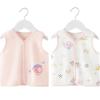 Shubeiyi Pure Cotton Baby Vest (2-Piece Set)