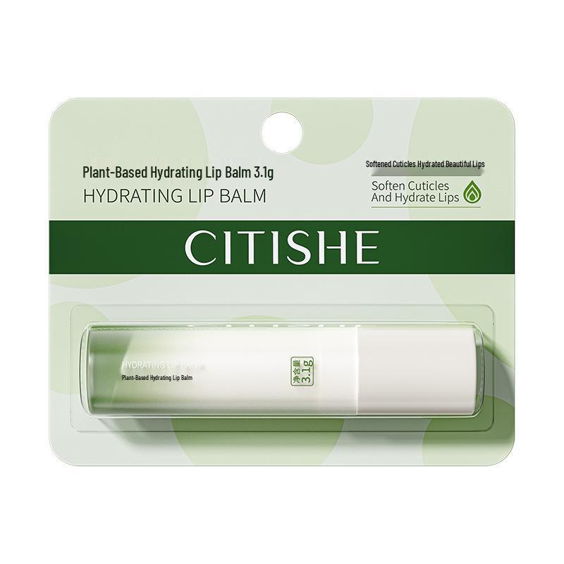 CITISHE Porcelain Angel Hydrating Lip Balm with Plant Extract, 3.1g