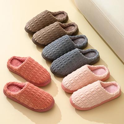 Pantofole calde invernali, fondo spesso da uomo e da donna, coppia versione coreana di casa al coperto, pantofole calde invernali antiscivolo