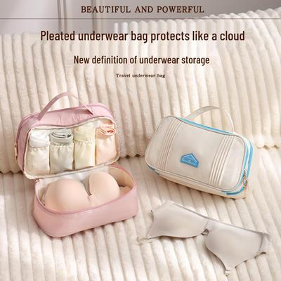 Anti-Pressure Travel Lingerie Organizer: Large Capacity Portable Bra & Panty Storage Bag