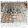 Sayan Sayan Kilim Royal Palace 2 Tatami Belgium Rug, 14684, 195x195cm, Mats, Orange,