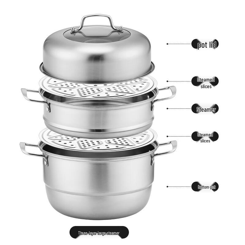 Lechu Heli Zhenshang 410 Stainless Steel 28cm Three-Layer Multi-Purpose Steamer
