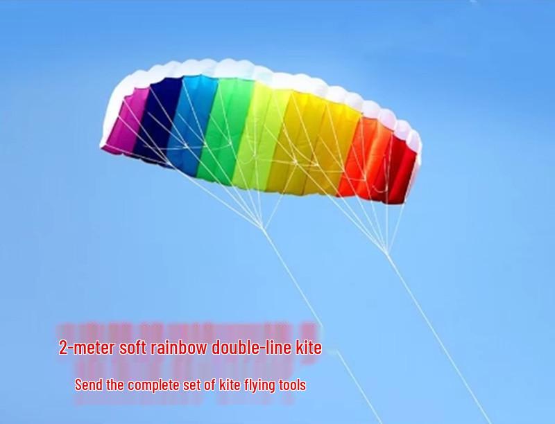 

Красочный двухстропный беспилотный змей: Легкий в управлении, высококачественный радужный дизайн