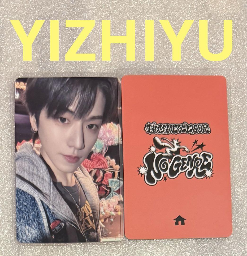 

[USED] BOYNEXTDOOR No Genre YIZHIYU Liu