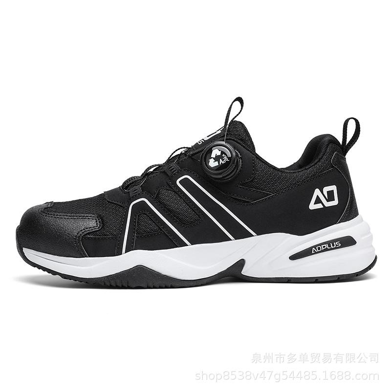 

Side rotating button non-slip and wear-resistant outdoor hiking shoes lightweight cushioning low-top sports and leisure shoes 39 чёрный
