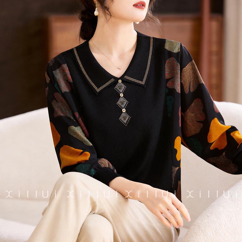 Women s Knitted Chiffon Printed 3/4 Sleeve Top L