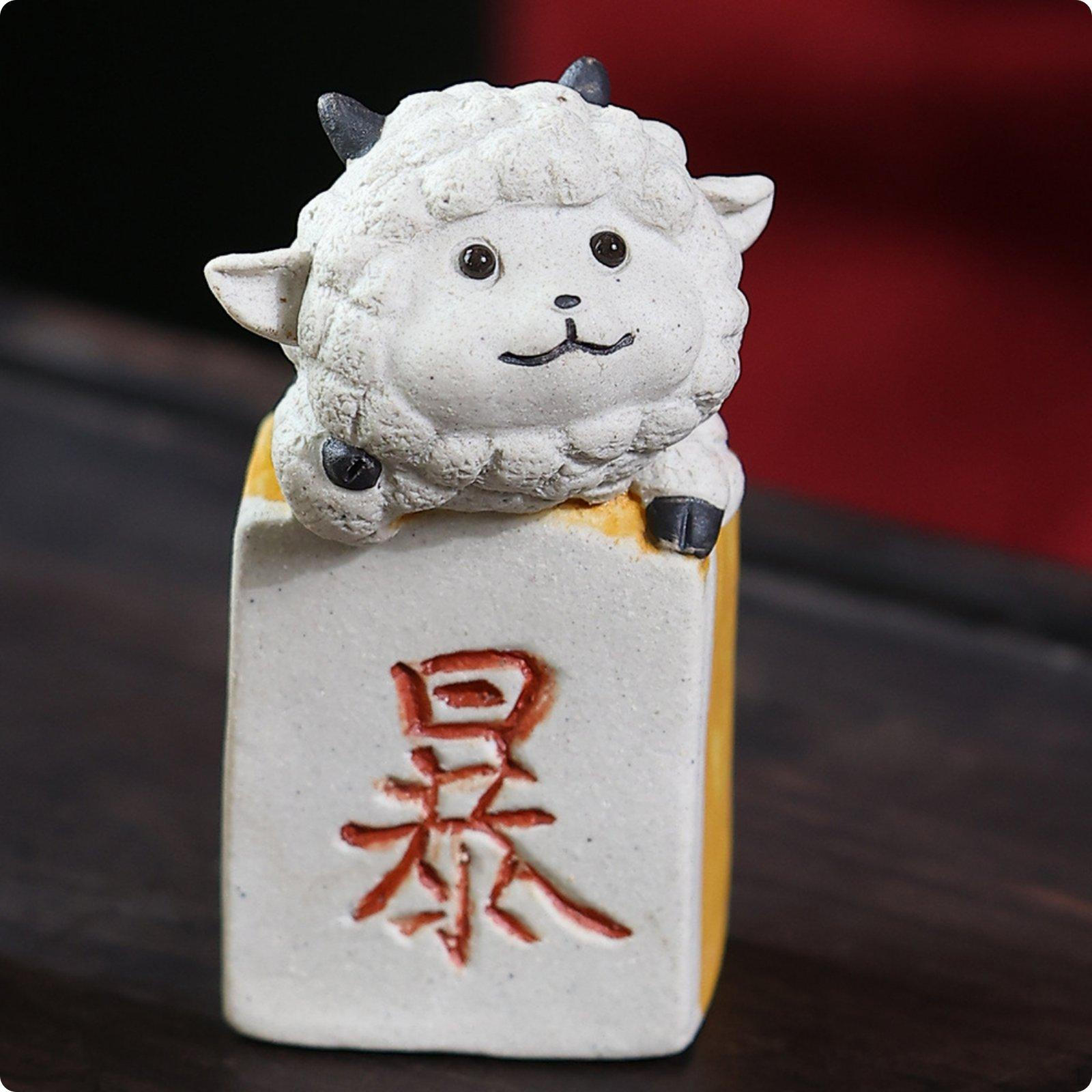 Clay Sheep Tea Fortune Bringer Luck Figurine Cute Pet Bao Bao