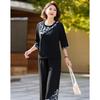 SIFONE Women's Autumn New Chinese Style Two-Piece Suit