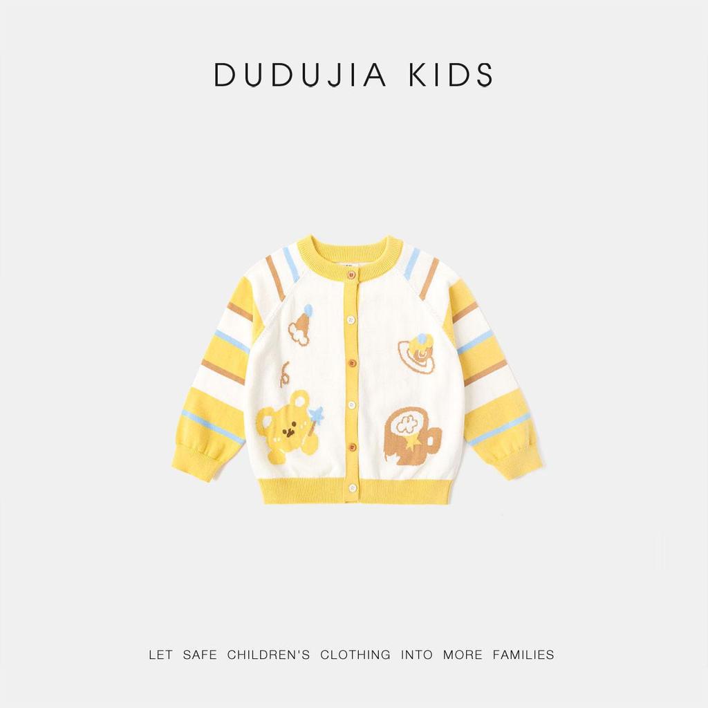 Dudu Family 100% Cotton Kids Spring Overalls: New Baby Jumpsuit for Boys