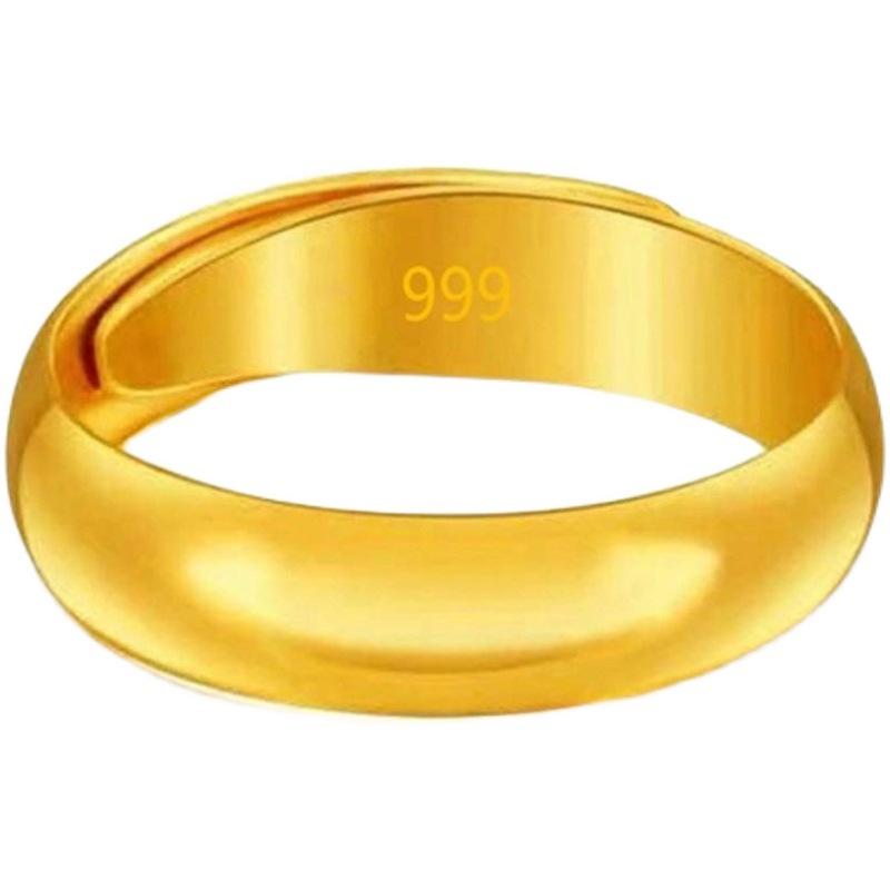 Juxing Jewelry Open Adjustable Couple Ring - Polished Plain Band for Men and Women