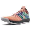Harden Vol. 2 Adidas 'California Dreamin'' AH2219