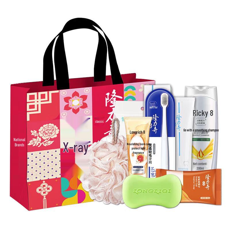 Longliqi Tifu 6-Piece Travel Toiletries Gift Set