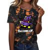 Women's Short Sleeve T-Shirt Neck Casual Top for Party or Daily Wear