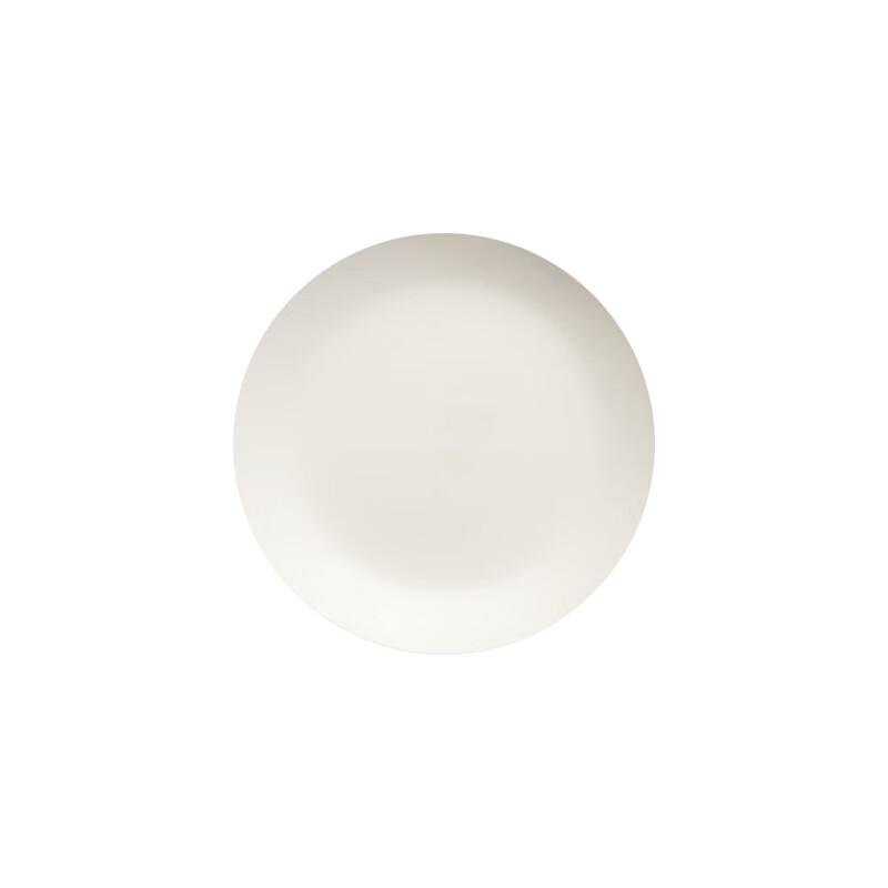 Zhi Shi Ceramic Dim Sum Plate