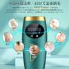 Painless Hair Removal Salon IPL Light Hair Removal Machine Datsumouki Home Epilator Tusuny Epilator Compatible with VIO Full Body Unwanted Hair Care