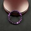 Purple Dragon Stone Adjustable Beaded Bracelet with Elastic Cord