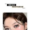 GELLA'S - Soft Highlighter Foundation Cream