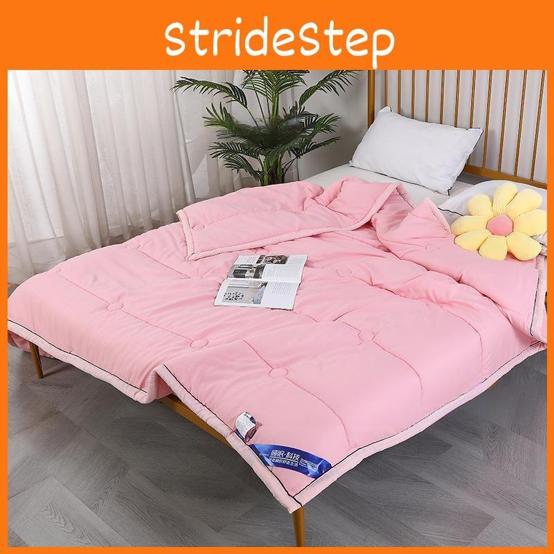 Color Solid Cotton Lightweight Duvet Quilt With Polyester Fill For Sleep Comfort