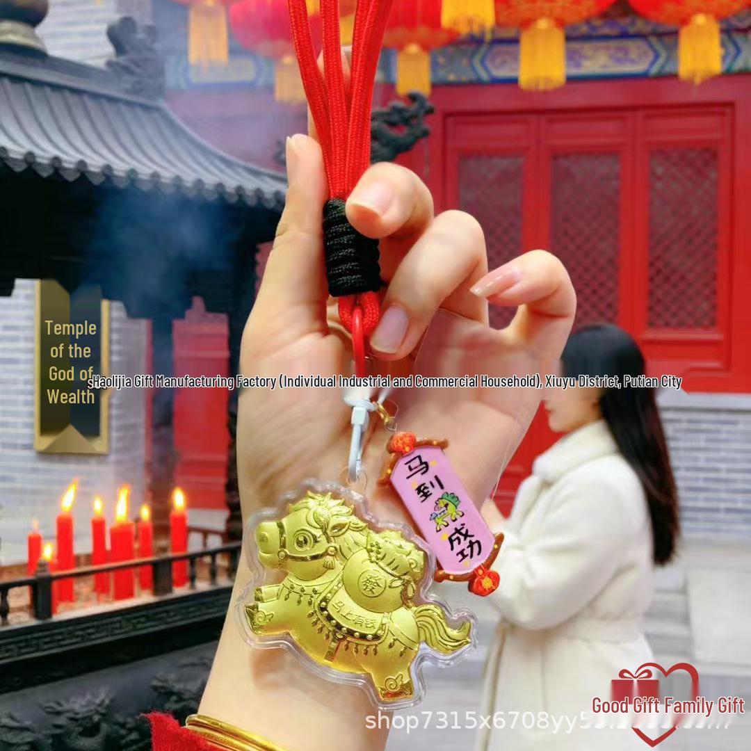 Golden Pony Keychain & Pendant: Auspicious Rope Wallet, Bag Charm, Phone Accessory, Souvenir Gift Success Horse Pendant
