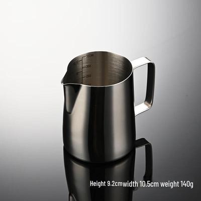 Qianxing 304 Stainless Steel Latte Art Milk Frothing Pitcher
