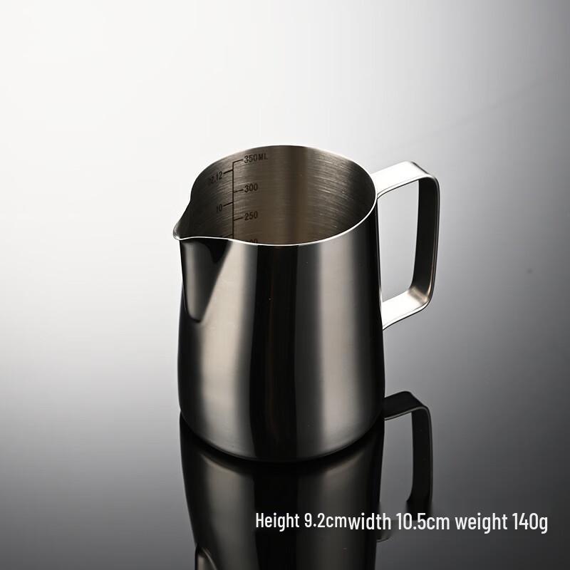 Qianxing 304 Stainless Steel Latte Art Milk Frothing Pitcher