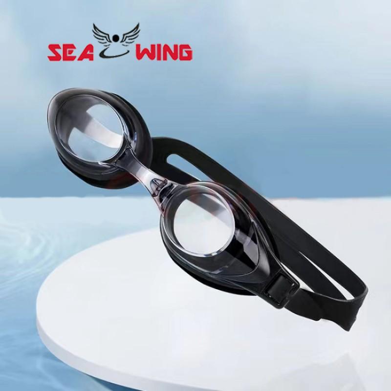 Prescription Swimming Goggles Myopia Waterproof Anti-Fog Outdoor Sports Adult Silicone Strap PC Lens
