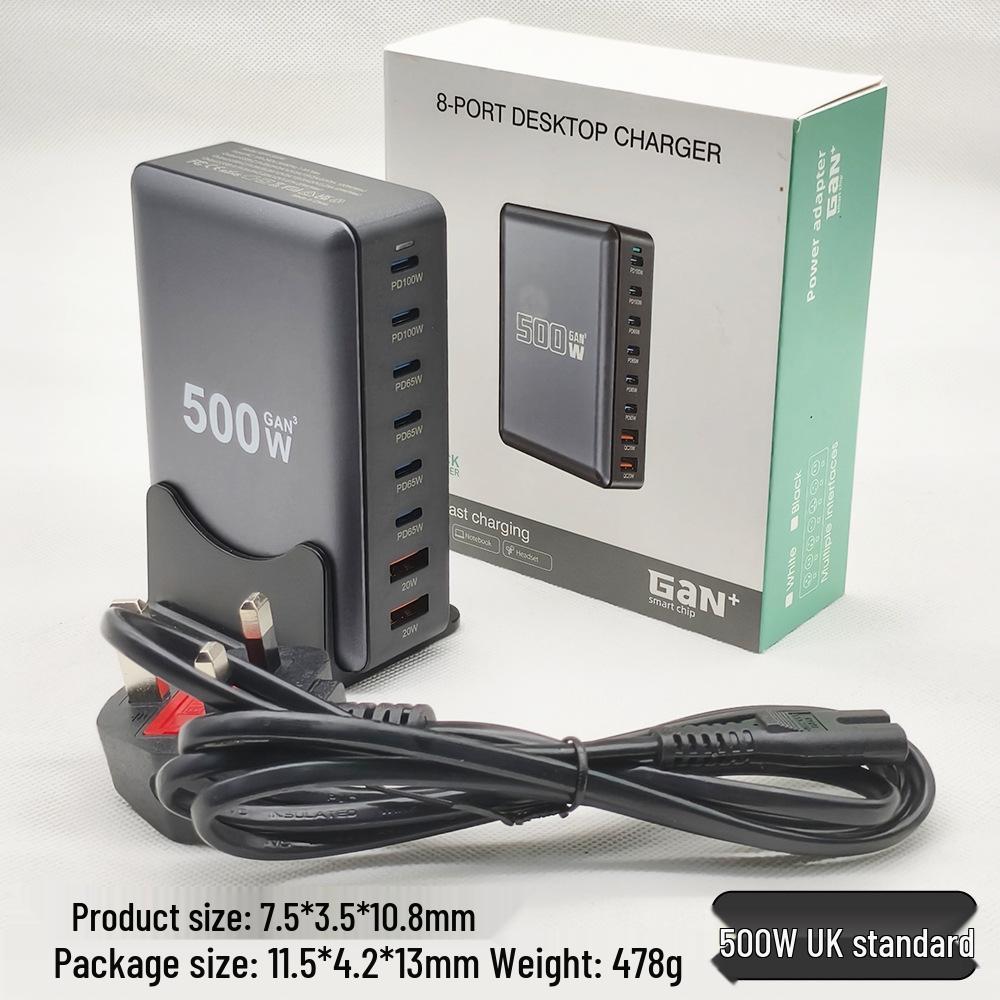 Multi-Watt GaN Charger: 320W, 440W, 500W, 600W Desktop Charging Solutions