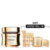 Absolue Longevity The Soft Cream 60ml Set